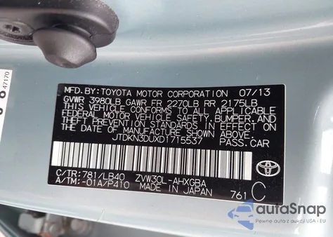 2013 Toyota Prius Four из США, поврежденный, VIN JTDKN3DUXD1715537